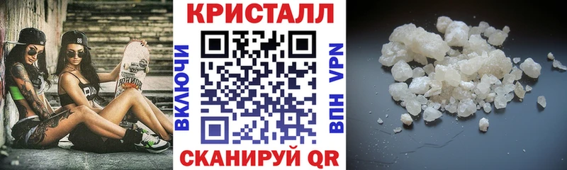 цена   Миасс  АМФ Розовый 