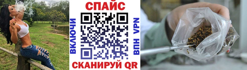 БУТИРАТ BDO 33%  магазин  наркотиков  Миасс 