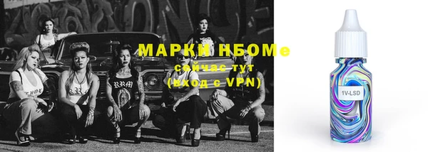 амф Алексин