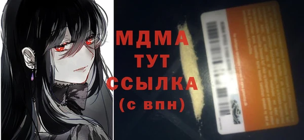 амф Алексин