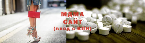 амф Алексин