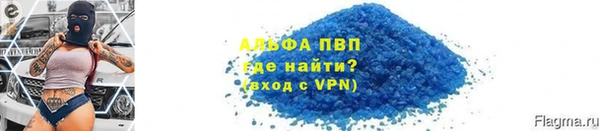 амф Алексин