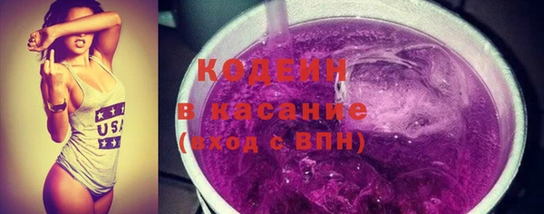 мдпв Гусиноозёрск