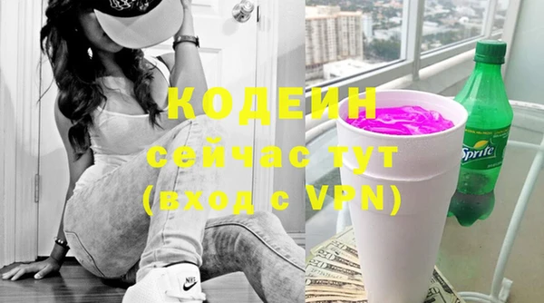 СК Кинешма