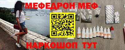дживик Жуковский