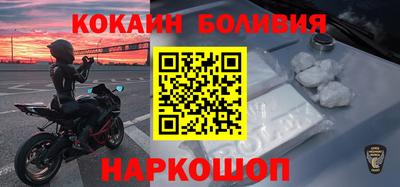 прущая мука Заволжье
