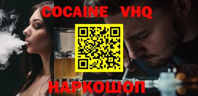 меф Заводоуковск