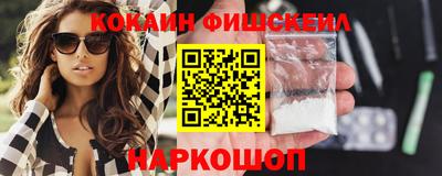 MDMA Premium VHQ Первоуральск