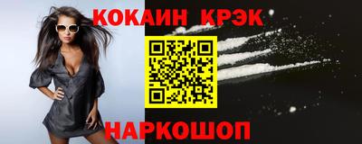 дживик Жуковский