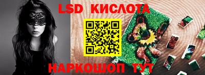 прущая мука Заволжье