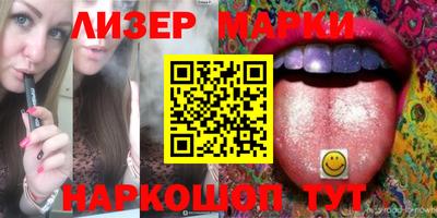 меф Заводоуковск