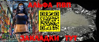 дживик Жуковский