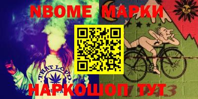 дживик Жуковский