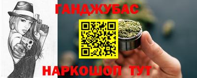 прущая мука Заволжье