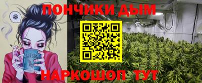 дживик Жуковский