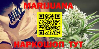 меф Заводоуковск