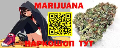 дживик Жуковский