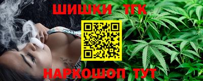 прущая мука Заволжье