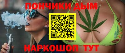 прущая мука Заволжье