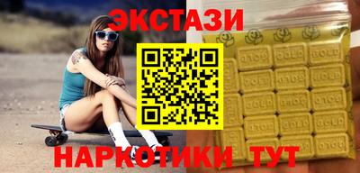 дживик Жуковский