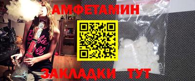 прущая мука Заволжье