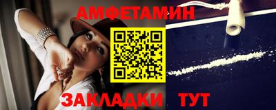 дживик Жуковский