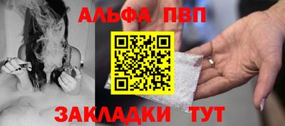 дживик Жуковский