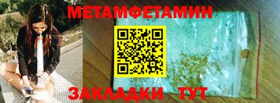 дживик Жуковский
