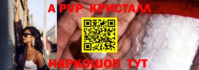 меф Заводоуковск