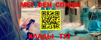 дживик Жуковский