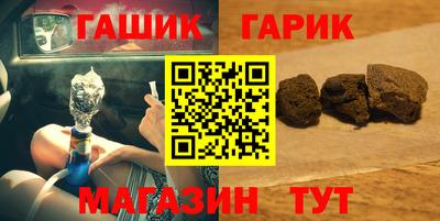 дживик Жуковский