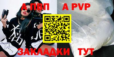 дживик Жуковский
