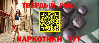 спиды Пенза