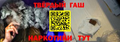 меф Заводоуковск