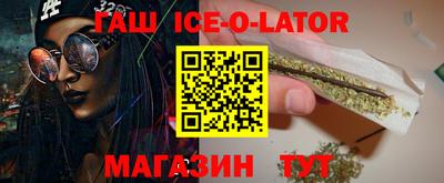 прущая мука Заволжье