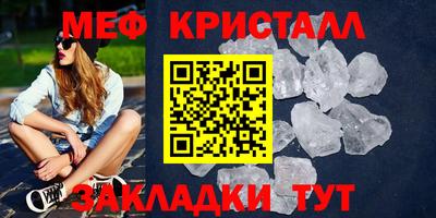 дживик Жуковский
