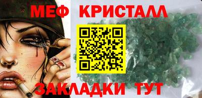 дживик Жуковский