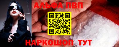 дживик Жуковский