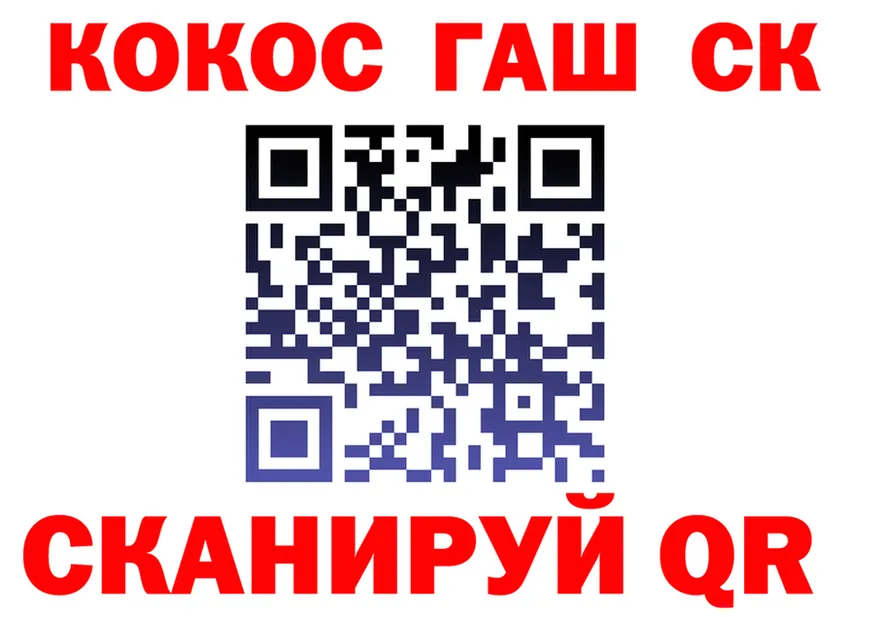 Alfa_PVP СК зеркало это KRAKEN Миасс