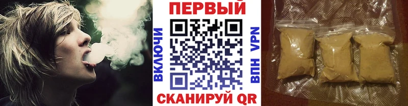 хочу наркоту  Миасс  МЕТАМФЕТАМИН витя 