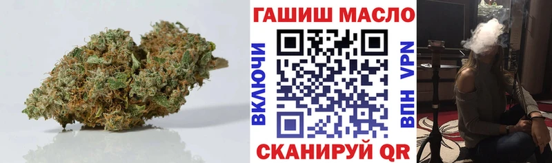 Дистиллят ТГК THC oil  где купить наркотик  гидра ссылки  Миасс 