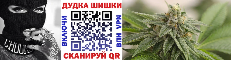 МАРИХУАНА ГИДРОПОН  Миасс 